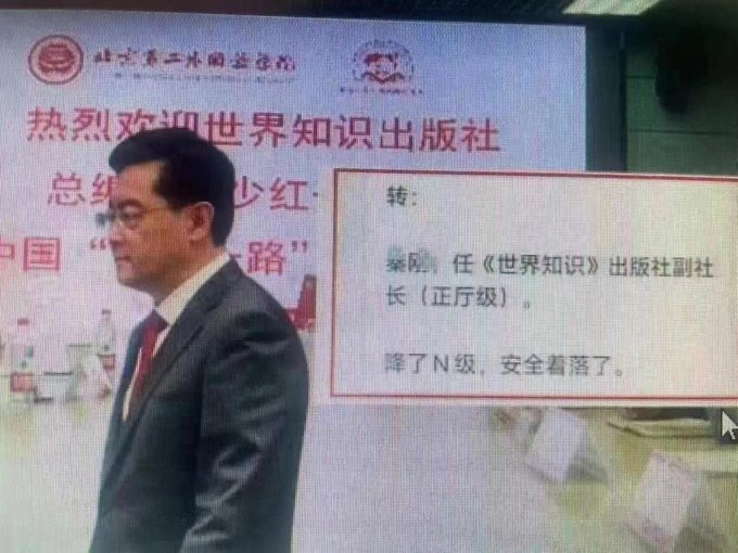 Daniel Fang tweet media