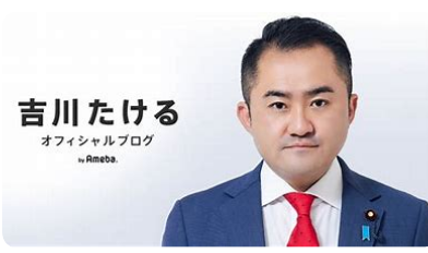 CuwdKq1oy's tweet photo. 一般人も犯罪を犯したら離職したら無罪になるんかな？

＃自民党　
#犯罪だらけの自民党 
#滅べ自民党 https://t.co/VsrBbQO9f0