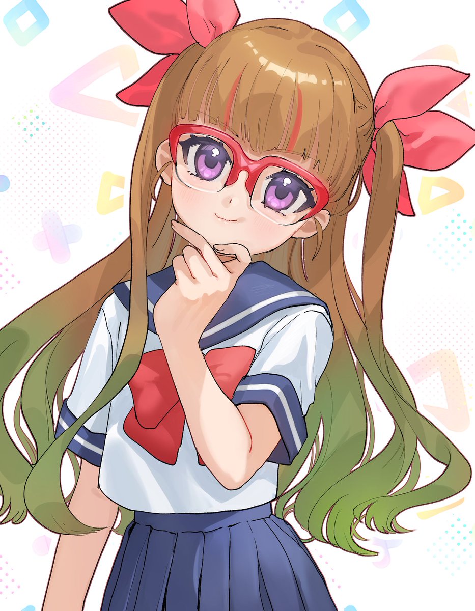 あむ