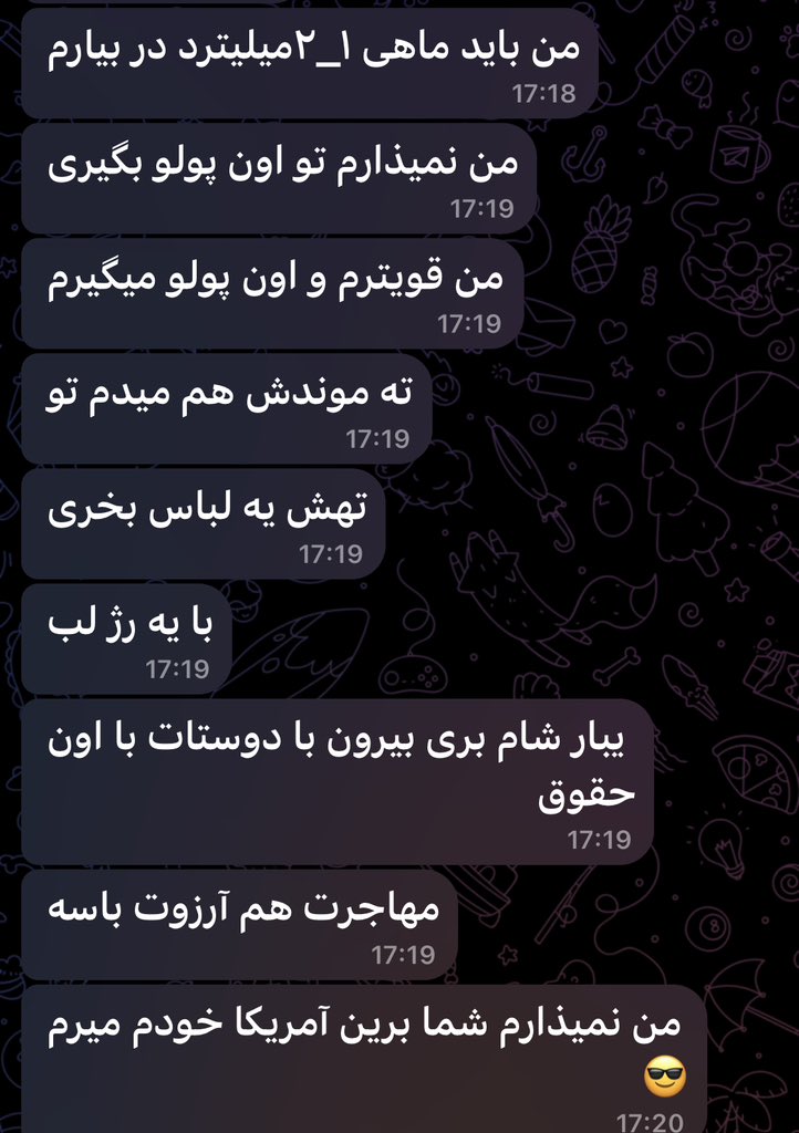 چون دندونپزشکی میخونه داره با من اینجوری حرف میزنه: