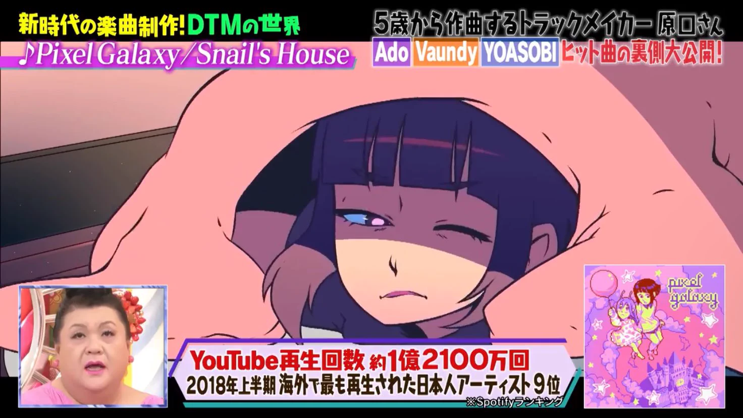 まつこ さま専用•*¨*•.¸♬︎ オリガサ on X: 