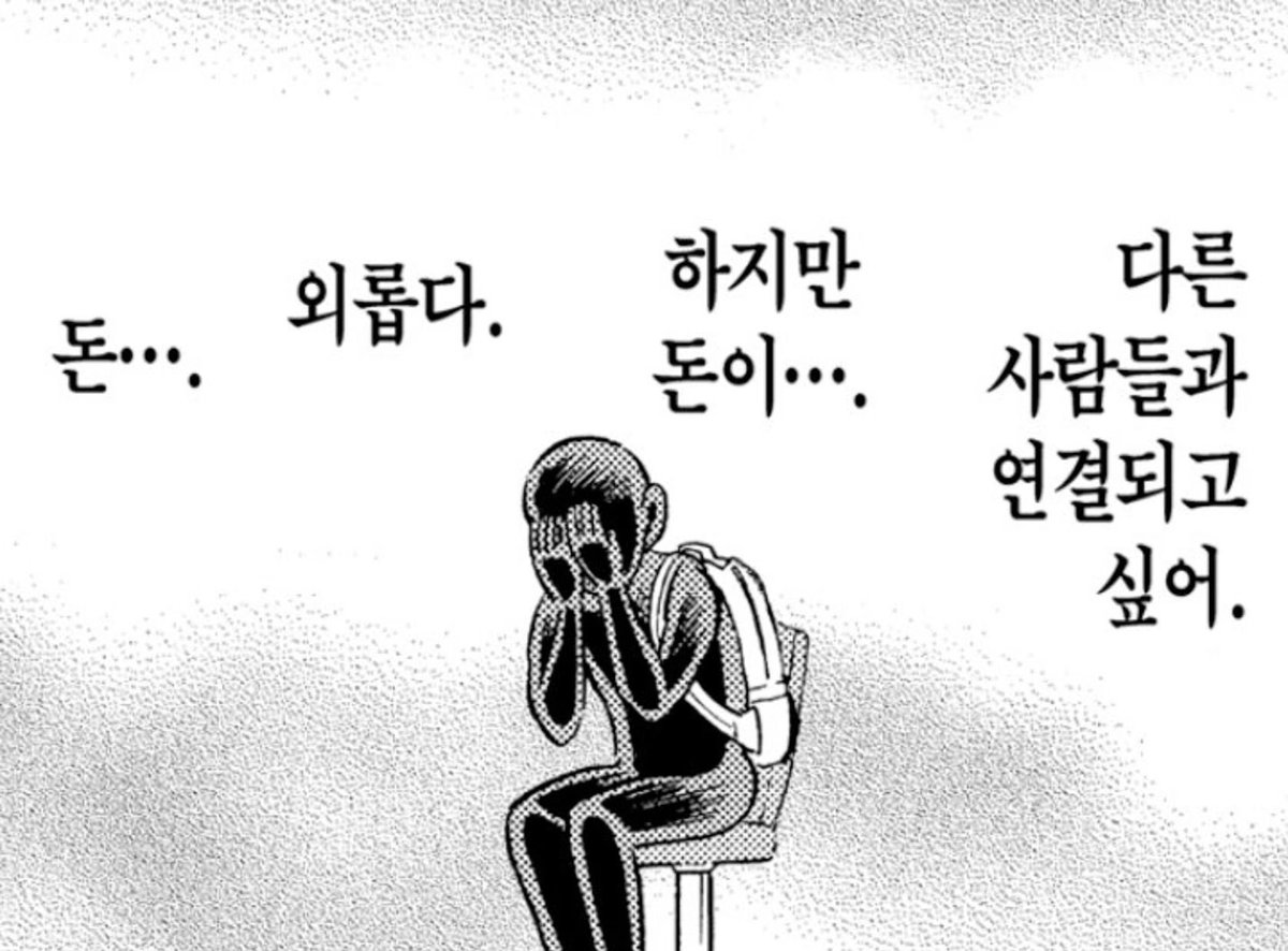 daengdaeng93's tweet photo. 뭐 요즘 이렇게 살아�� 호호 https://t.co/z1vuLdTlLd