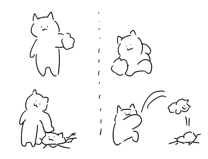何かのメモ 