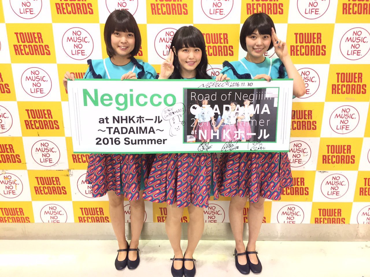 Negicco at NHK ホール~TADAIMA~2016 Summer(Blu-ray Daily Disc)