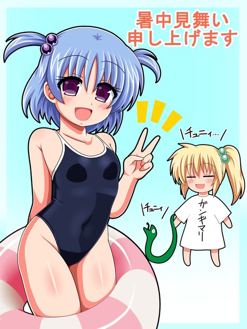 #今月描いた絵を晒そう
これともう一件アンチラちゃんのskeb石化絵描きました、8月は夏休みあるしもうちょい描きたいなー。
来月もよろしくお願いいたします! 