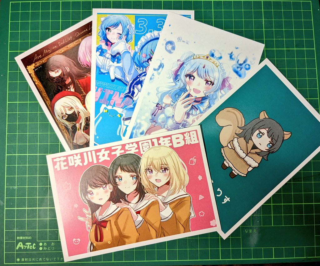 ネップリ（no.さん専用) 初めてネップリを印刷しました シークレット含め素敵がすぎる