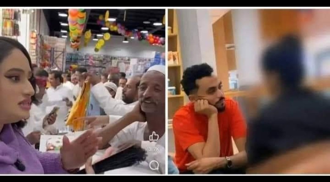 نفس النظرة بس انتو بتحبوا الفريعات