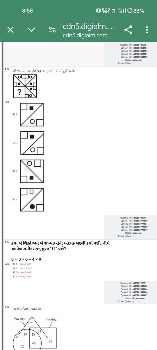 THEPJL111's tweet photo. @HHPATELGSSSB પણ Final answer key ના નામે આવા છબરડા કરવા કરતા તો નોતી આવી એ જ બરાબર હતું સાહેબ. https://t.co/NPog5OZQdE