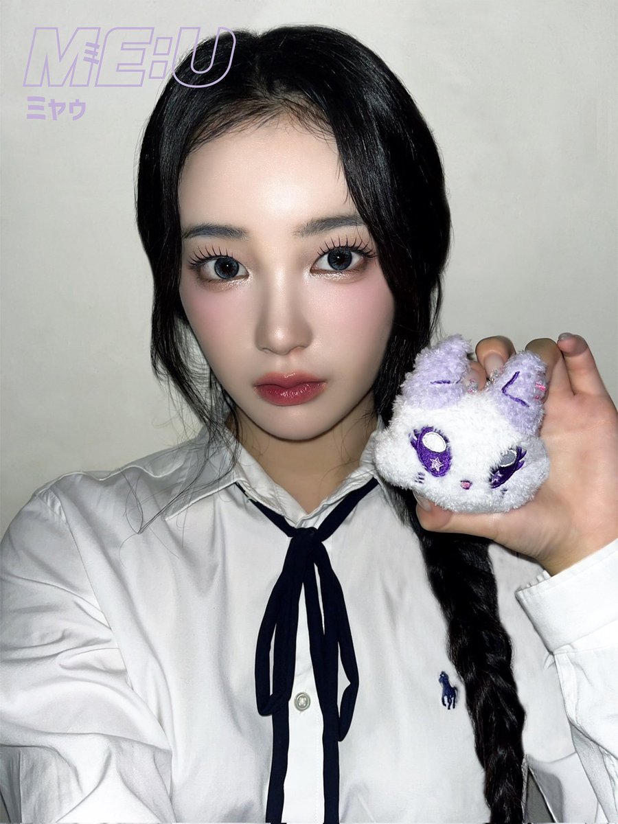 ⊹˚₊ MESSAGE from ME:I 櫻井 美羽 , #ME_I #ミーアイ #미아이