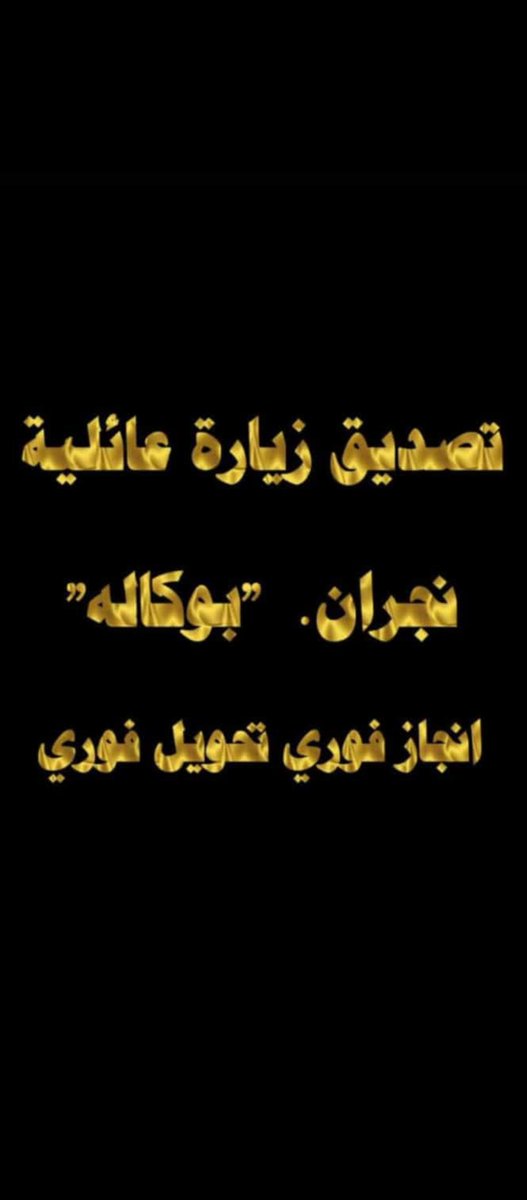 api.whatsapp.com/send?phone=+96…