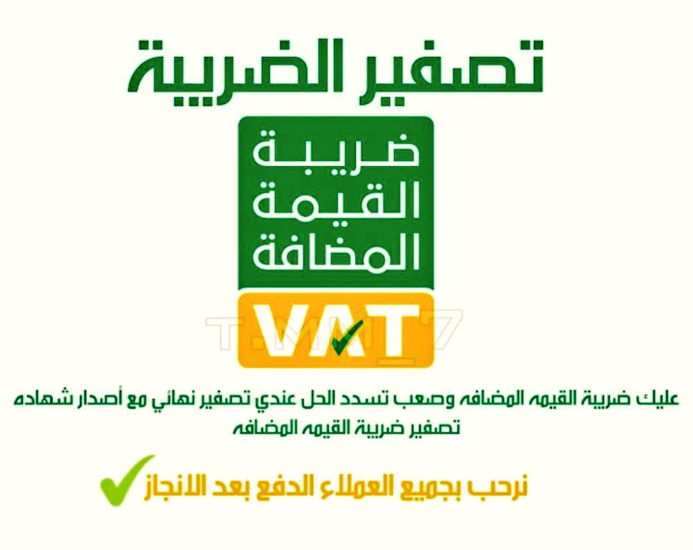 #منتخب_مصر
نستقبل الوسطاء وأهل المكاتب