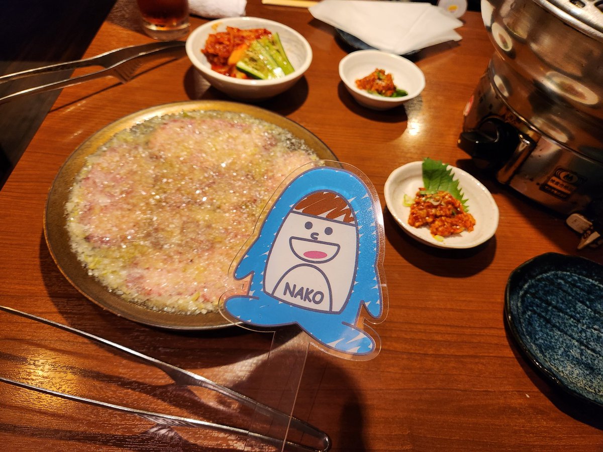 GeniusNako's tweet photo. #야부키나코 #Yabukinako #矢吹奈子 
五反田行ってきたんだー😊
久々のマジ肉😭💕
ラストオーダー5分前に入って慌ててバタバタしてたけど、店員さんも優しかったし美味しかったよぉぉ☺️👍 https://t.co/hNAtWBUlnh