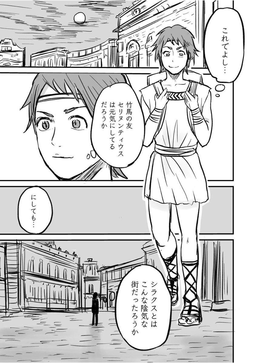 (2/6) 