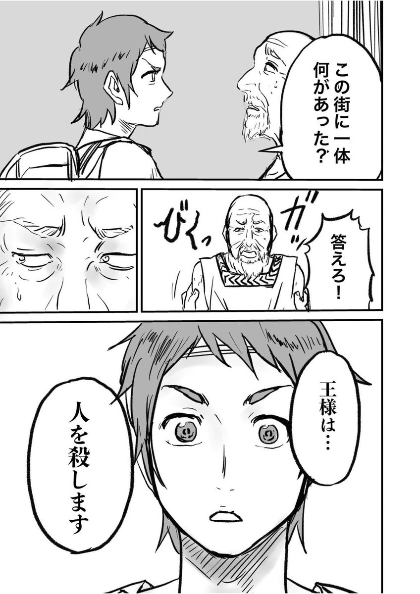 (3/6) 