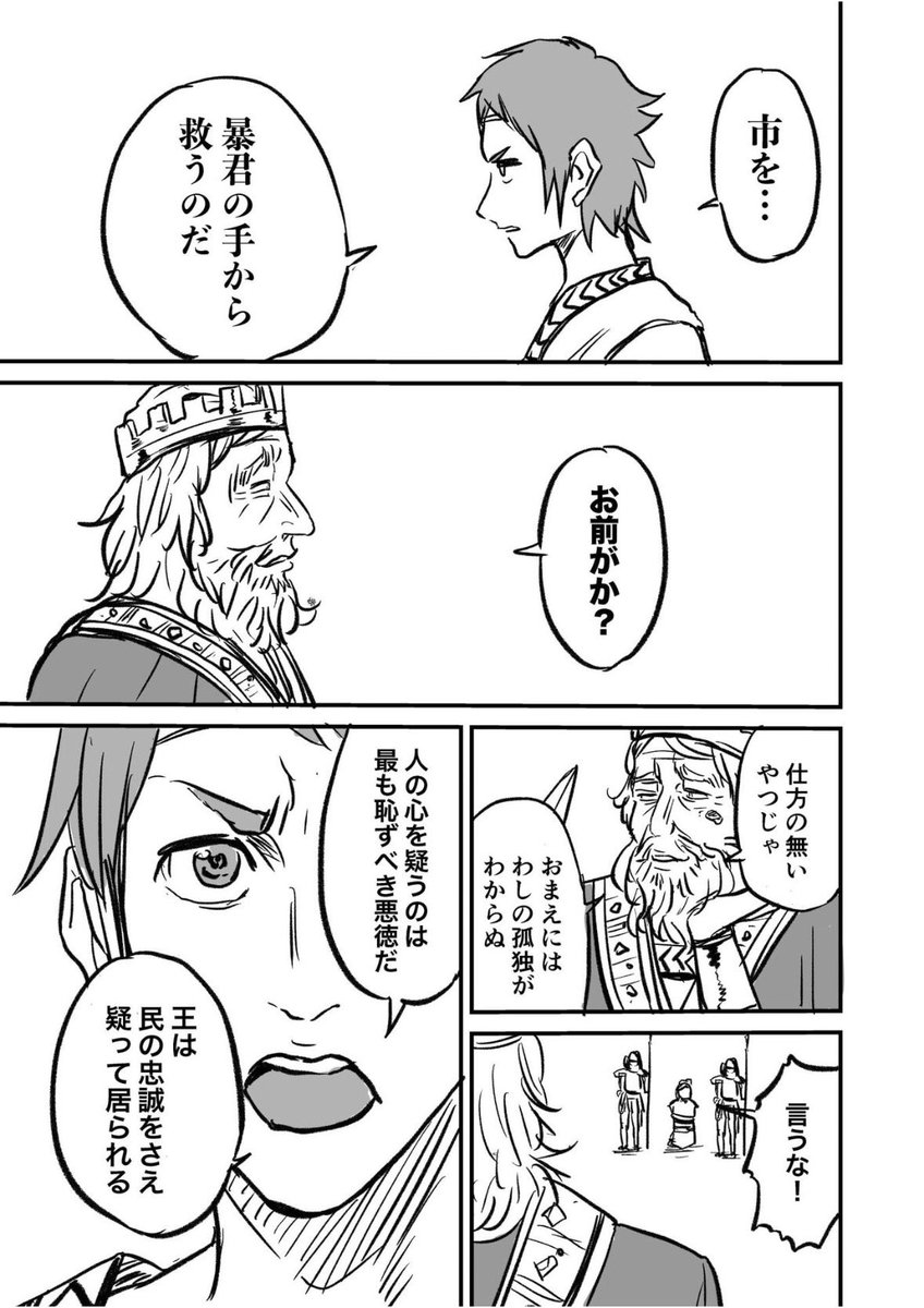(4/6) 