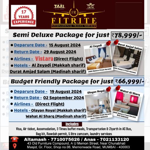 gallinews's tweet photo. FITRITE INTERNATIONAL TRAVEL SERVICES

Read Full News: https://t.co/3Qzv4k6mOE

#AffordableUmrah #BlessedJourney #HajjAndUmrah #HolyJourney #IslamicTravel #LuxuryTravel #Madinah #Makkah #Pilgrimage #TravelAgency #TravelWithFitrite #Umrah2024 #UmrahDeals #UmrahPackage https://t.co/t14vHD2ARu