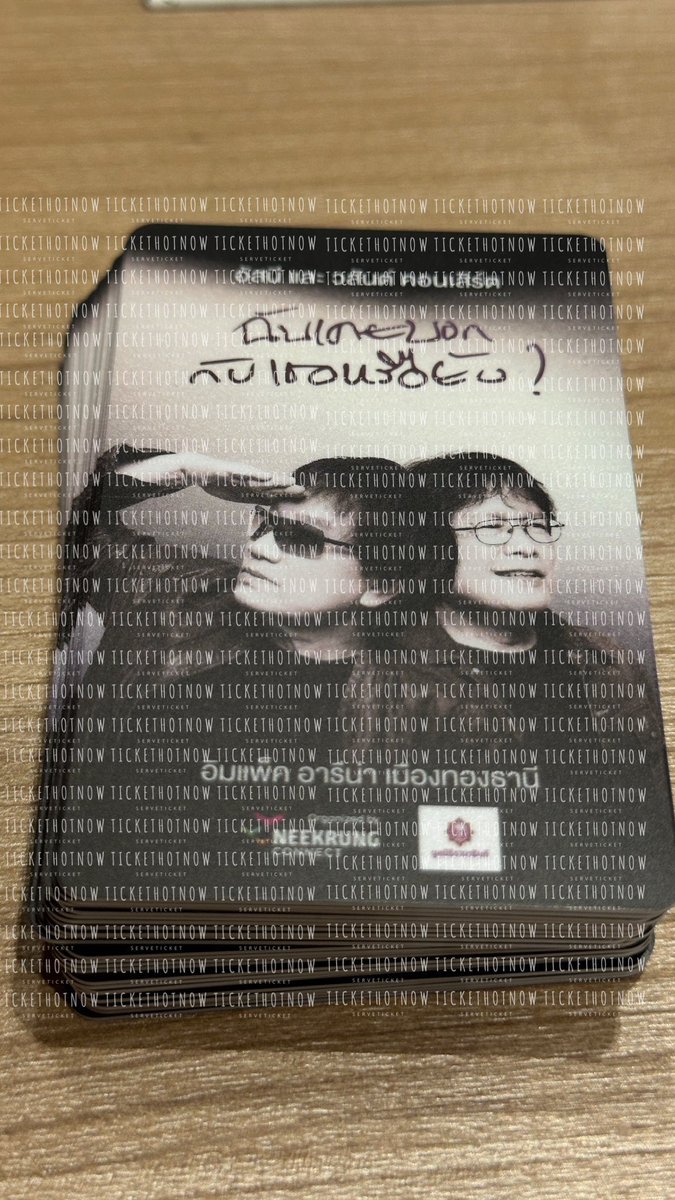 TICKETHOTNOW's tweet photo. 📍รับกดบัตรนะคะ 💗

💨 มีประสบการณ์การกดมีรีวิว
💨 กดไม่ได้โอนเงินคืนเต็มจำนวน

สามารถสอบถามรายละเอียดได้เลยค่ะ

 #PROXIE_The2ndConcert https://t.co/MfYwg1SBun