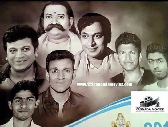 Prkcult06's tweet image. For every fandoms there is only one Nightmare *DODDMANE*

Talent ಇಂದ beldirorginna jaasti ದೊಡ್ಮನೆ awru ನಮ್ನ thulitawre ಅಂತ sympathy li beldawr jasthi!

Nim thathan kaldalle aenu kithkoloke agila, inna iwaga niwu aenro kithkotira

ದೊಡ್ಮನೆ &amp;gt;&amp;gt;&amp;gt;&amp;gt;&amp;gt;&amp;gt;

#appuboss
#doddmane