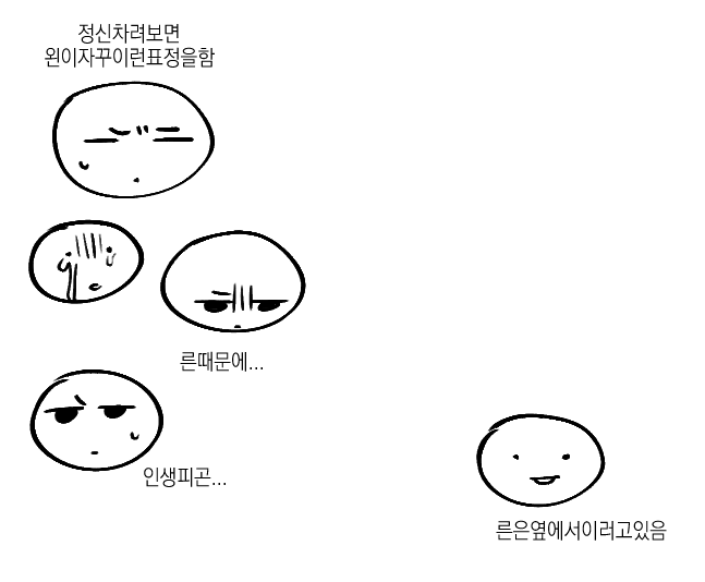 자퉁 (@zatboong) on Twitter photo 