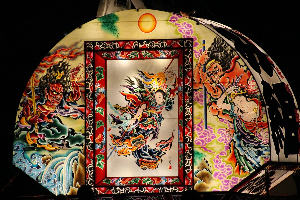 津軽ねぶた 掛軸 津軽ねふた大全 on X