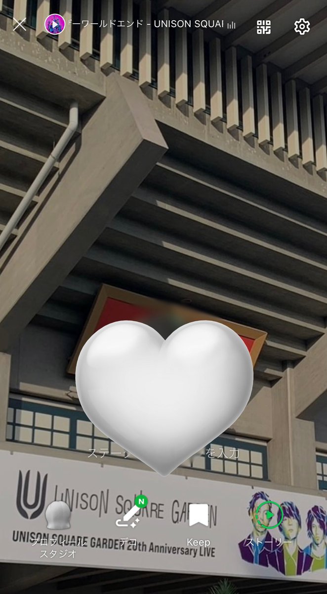 unsnsq's tweet photo. #ユニゾンBGM設定完了 https://t.co/jnFaIhsbVN