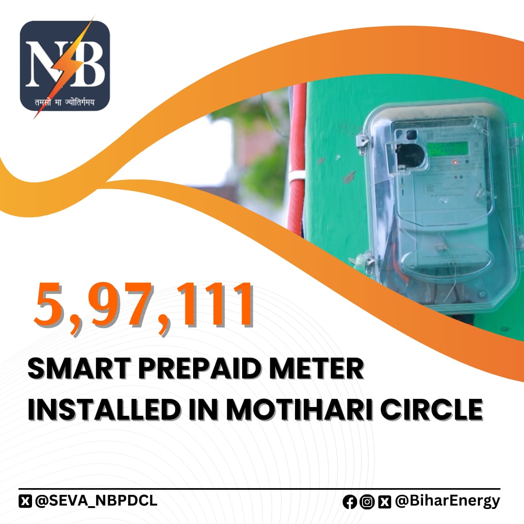 North Bihar Power Distribution Company Limited (@seva_nbpdcl) on Twitter photo A milestone achievement in #Motihari circle!
5️⃣9️⃣7️⃣1️⃣1️⃣1️⃣ #SmartPrepaidMeter installed.
Thanks to our consumers, hardworking engineers, and the metering agency for making this possible.
Let us achieve the target of installing 12,15,910 SPMs.
<a href="/sanjeev_hans97/">Sanjeev Hans</a> <a href="/nildeoreIAS/">Nilesh Deore</a> A milestone achievement in #Motihari circle!
5️⃣9️⃣7️⃣1️⃣1️⃣1️⃣ #SmartPrepaidMeter installed.
Thanks to our consumers, hardworking engineers, and the metering agency for making this possible.
Let us achieve the target of installing 12,15,910 SPMs.
<a href="/sanjeev_hans97/">Sanjeev Hans</a> <a href="/nildeoreIAS/">Nilesh Deore</a>