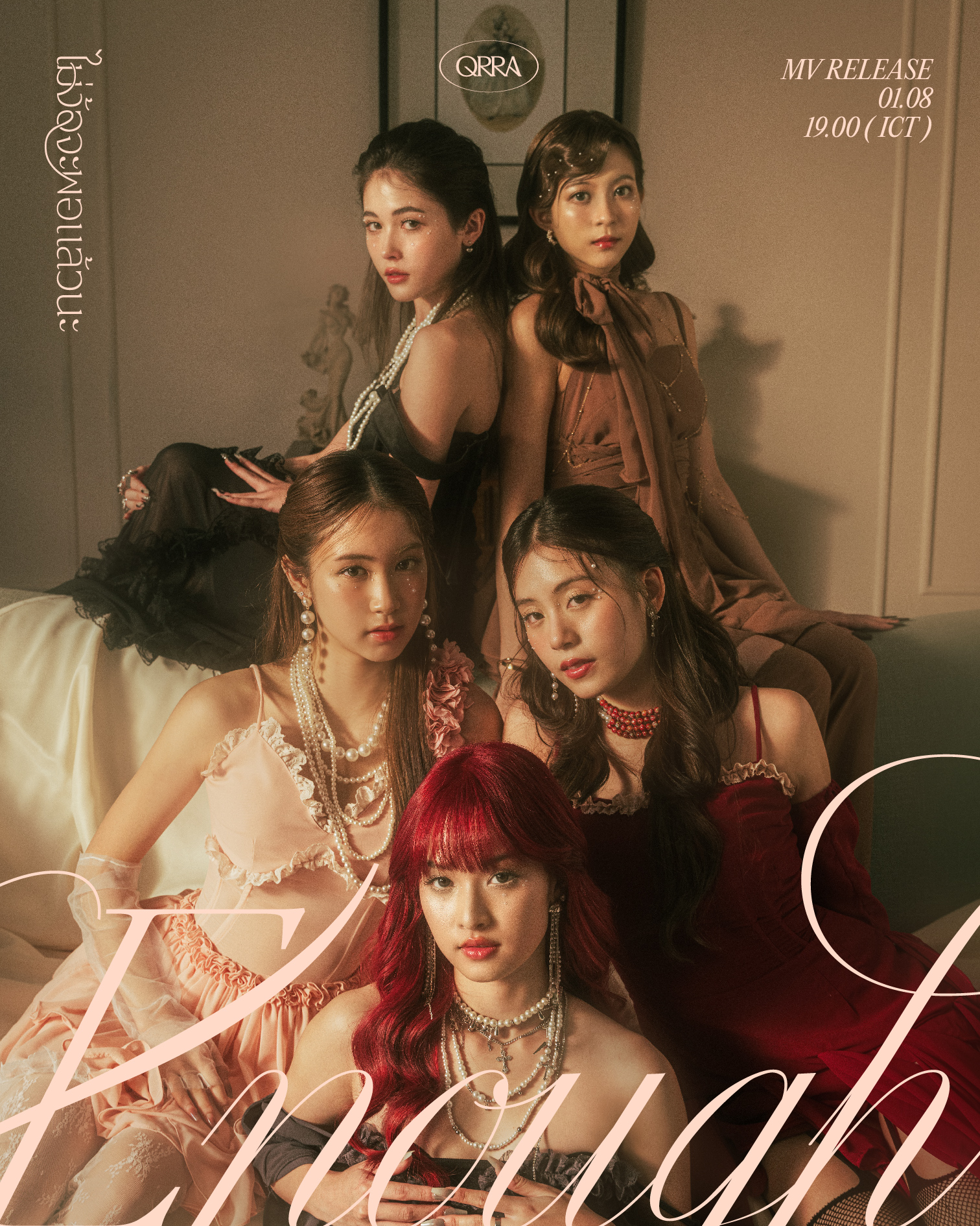 GTvkazsaMAA7zVn?format=jpg&name=large