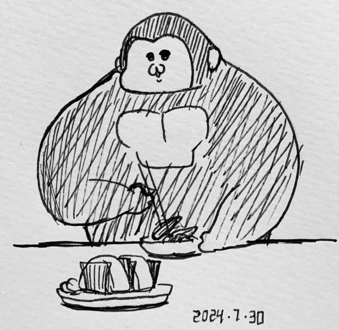 オクラとナスの揚げ浸しに舌鼓を打つシティゴリラ 