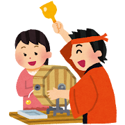 スイート藤原の新作ネタ「ショートコント（福引）」をアップしました。
ぜひ、読んでください。

plaza.rakuten.co.jp/swfujiwara/

よろしくお願いします。