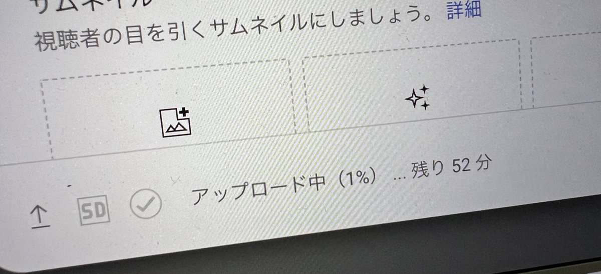 Looose_'s tweet photo. 新作おぺんぺんアップロード中です🙇‍♂️
#お待たせしました https://t.co/P1K8OfSJY2