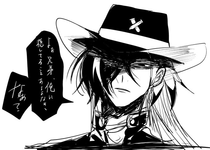 #Boothill
尋問まで5秒のブートヒル 