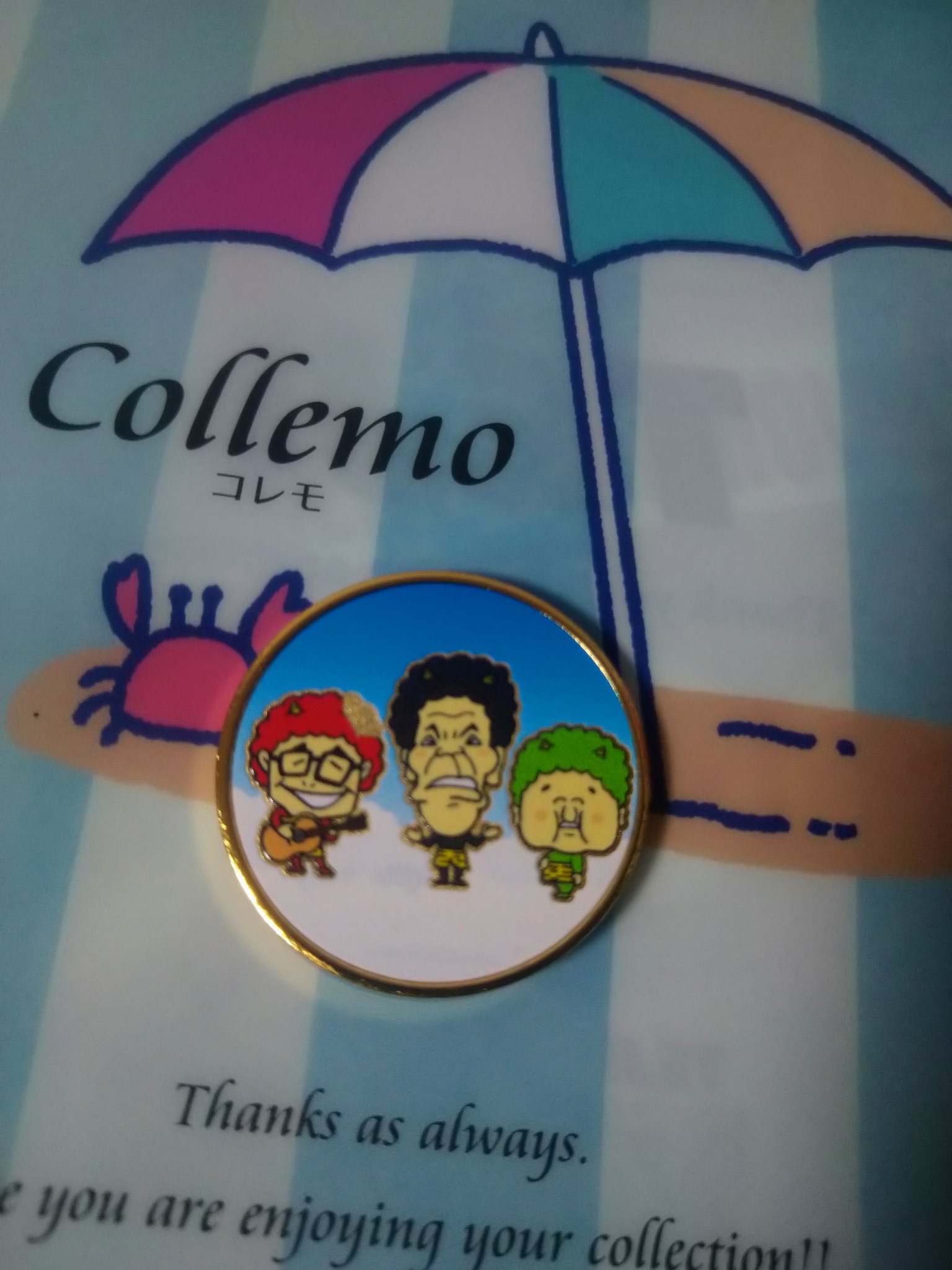 【処分予定】メダル　54枚　ケース付き カクダイ 【367-811-PS】 《KJK》 シャワーホース//プラチナ