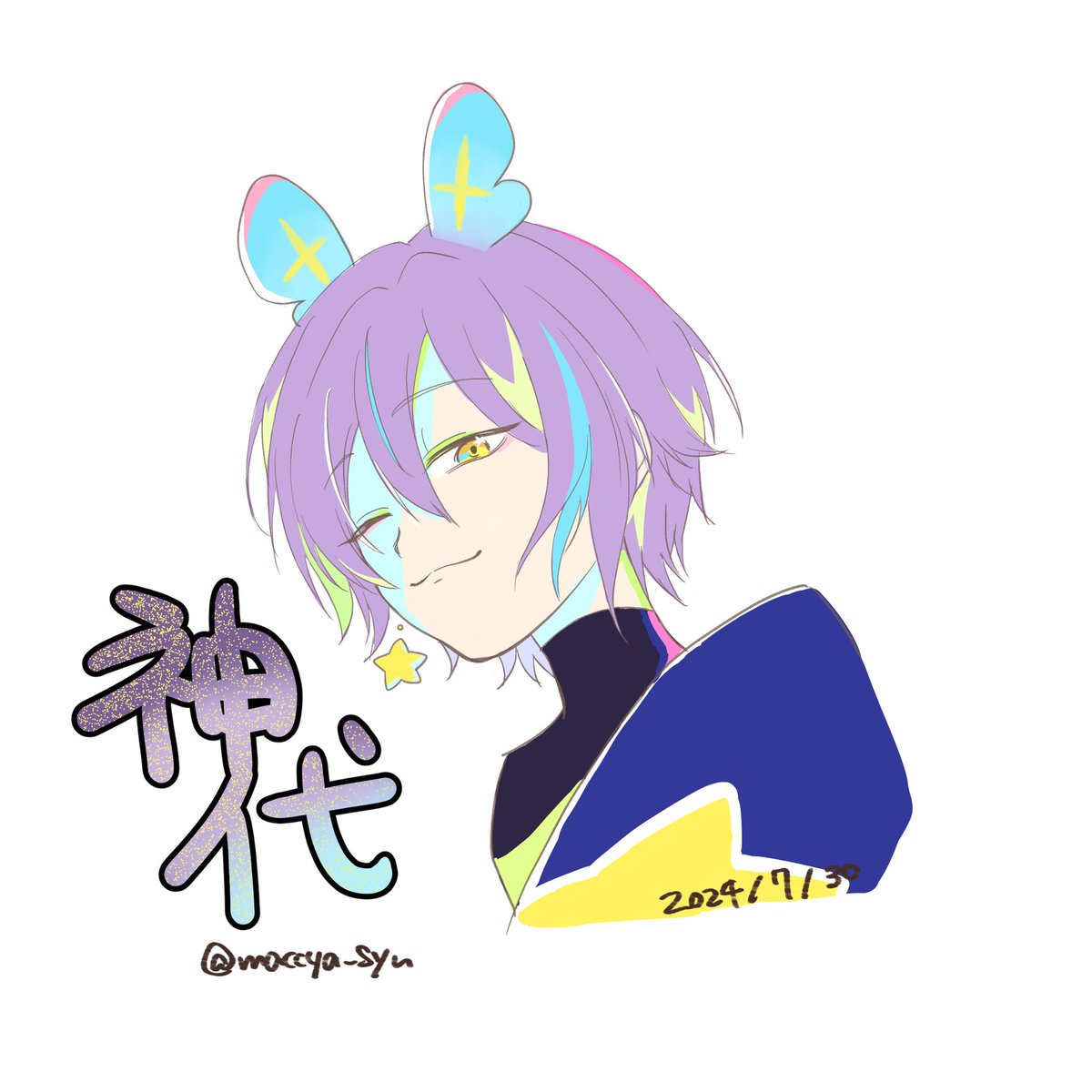 maccya_syu's tweet photo. 久しぶりに描くと絵と文字のテイストが全く違う渾沌を生み出してしまうのです https://t.co/wE8LWXMWDT