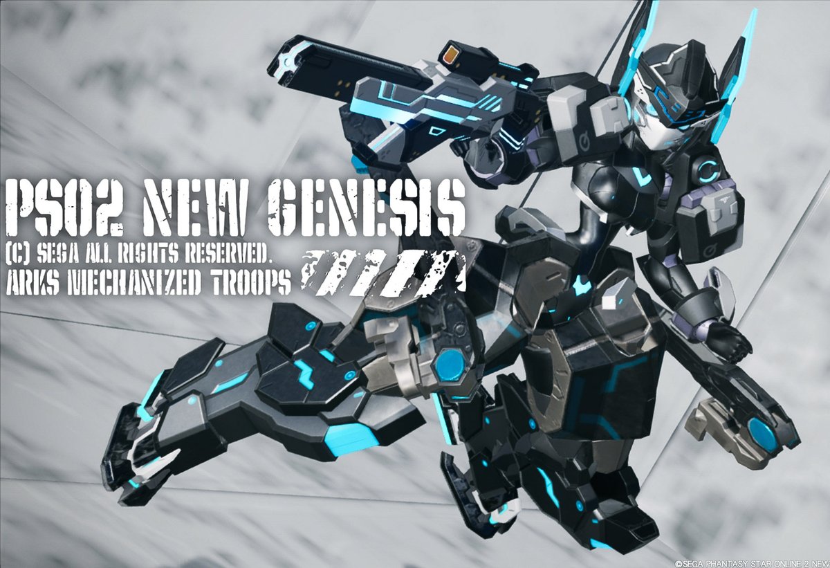 ship8_Rakishisu tweet picture