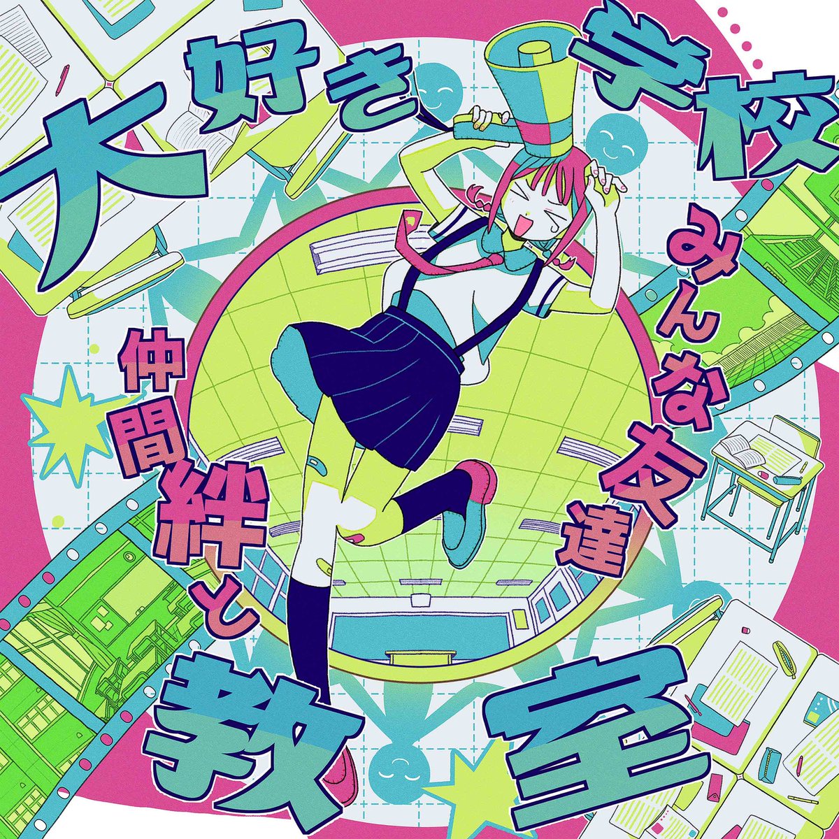 アイニー（AINY） tweet media