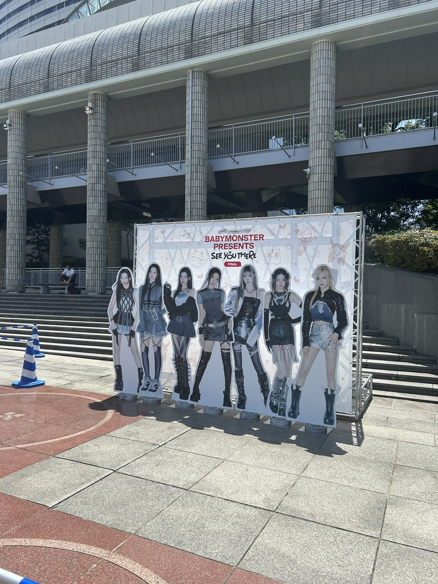 3hj_sty's tweet photo. ベビモンちゃんのペンミDay1♡
みんな可愛すぎたしほんとに歌もダンスも上手で楽しすぎた😿💓
初日から運が降ってきてまさかのお見送り会当たって手震えたベビモンちゃんらぶ👶🏻😈幸せな1日でした❤️
#BabyMonster #ベビモン #SEEYOUTHERE_FINAL #SEEYOUTHEREinJAPAN https://t.co/q2LTahkbtB