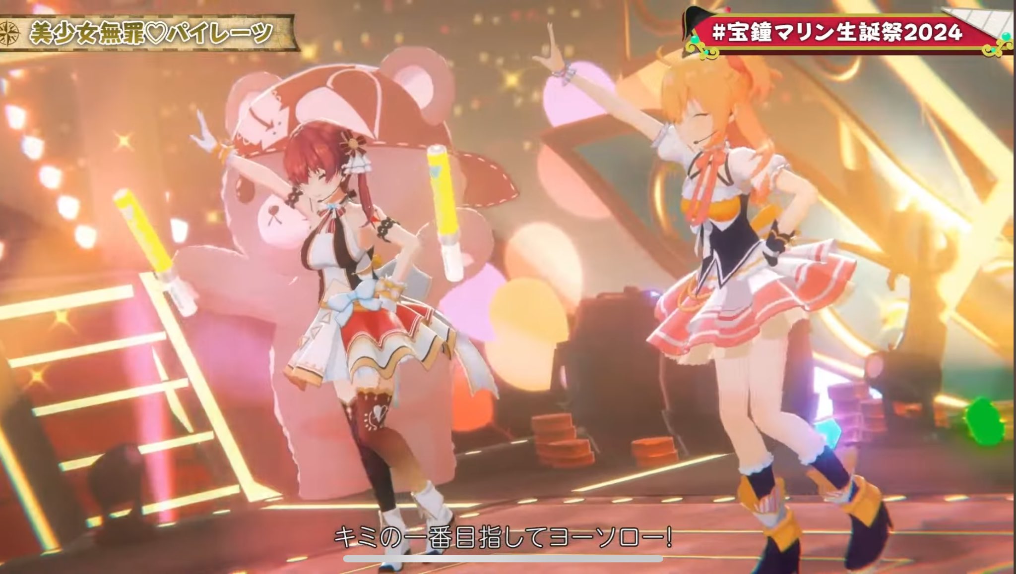 ♥ぴーちゃん様♥ P丸様。 - YouTube