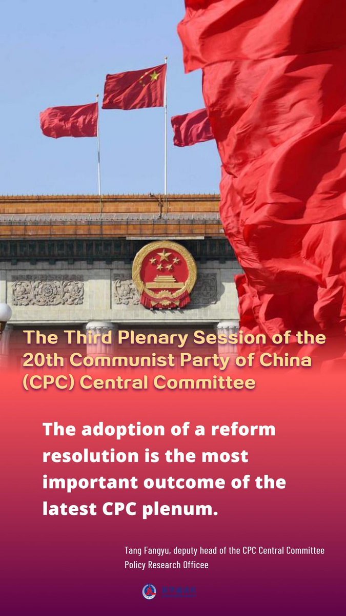 ChinaMissionGva's tweet image. The adoption of a reform resolution is the most important outcome of the #thirdplenum. The resolution comprehensively plans reforms in various fields and aspects and puts forward more than 300 important reform measures, all of which involve reforms on the levels of systems,…