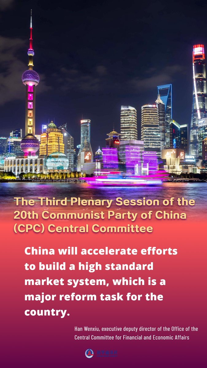 ChinaMissionGva's tweet image. The adoption of a reform resolution is the most important outcome of the #thirdplenum. The resolution comprehensively plans reforms in various fields and aspects and puts forward more than 300 important reform measures, all of which involve reforms on the levels of systems,…