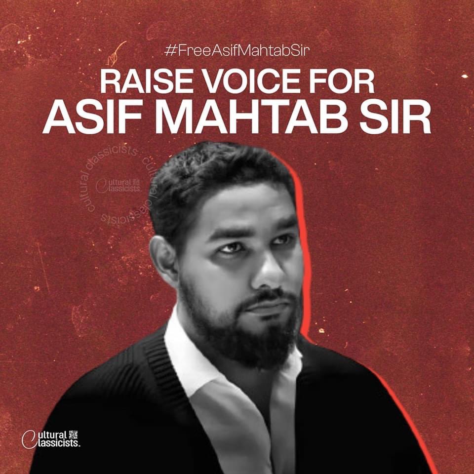 Me_tonmoy09's tweet photo. #FreeAsifMahtabSir https://t.co/XorgnVKk0P