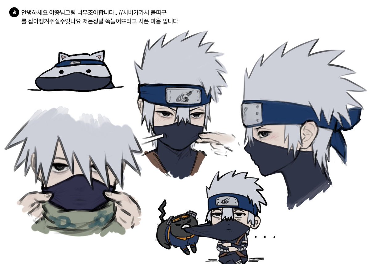 mekachineko's tweet photo. 볼 https://t.co/R71ZmPjfi5
