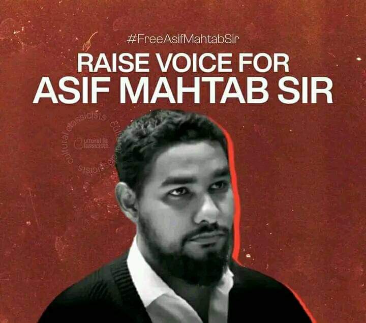 imSajjad174's tweet photo. Raise your voice✊🏻
#FreeAsif_Mahtab_Sir
#MakeFreeAsifSir https://t.co/1jQFFcp4ZK