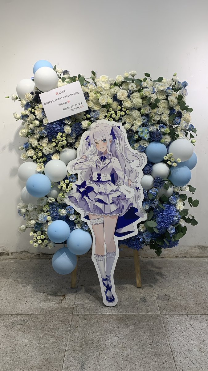 Tokugawa_Chiyo's tweet photo. ピン留めの内容を少し修正しましたが、添付したい画像が数の制限でアップロードできないのが残念です。
アップした内容の多くはめあちゃんに関連しています。
余暇の間に千代はアンティークの銃剣とセイバーのコレクターで、P 4は私の身の回りの一部のコレクションです。
では、よろしくねw https://t.co/SQKaYcoYuP