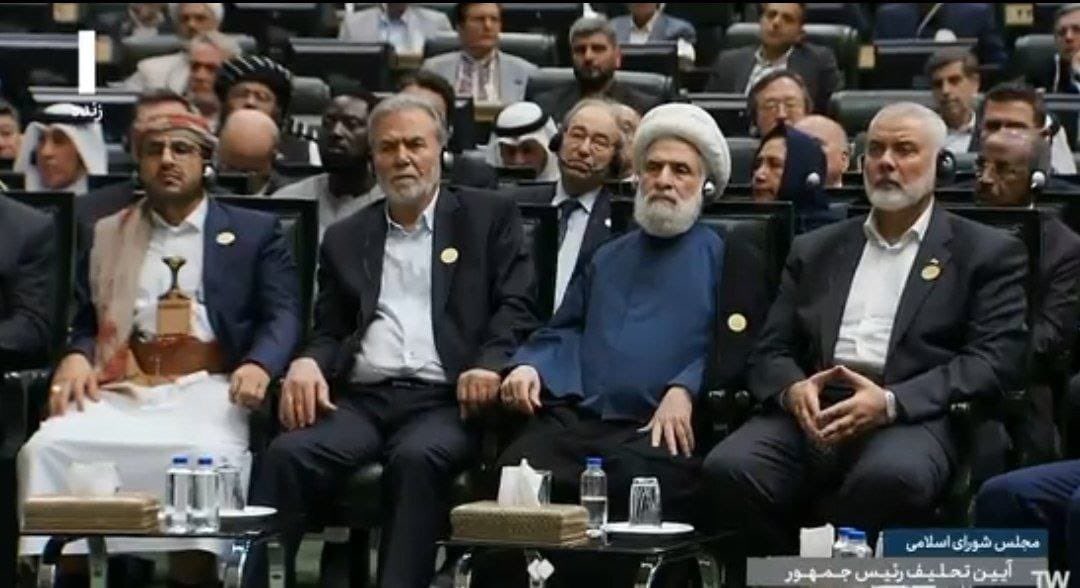 Senior Leaders from the Houthis, the Palestinian Islamic Jihad, Hezbollah, and Hamas are all in the Iranian Capital of Tehran today for the Inauguration of President Masoud Pezeshkian. 

Looks like the Perfect Spot for an Airstrike.