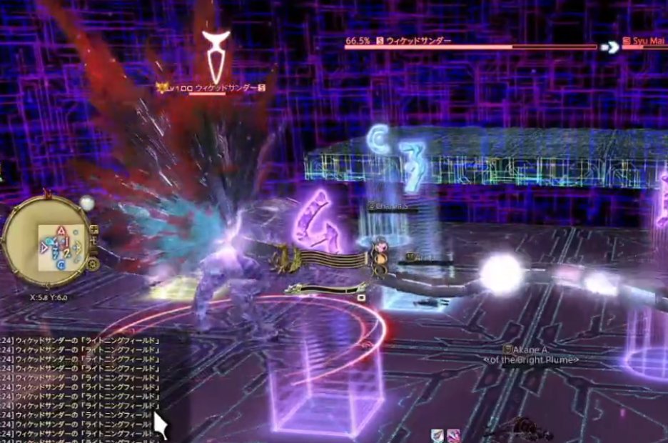 Wtf is this?

We just saw this on @Lucrezia_Alex stream

Come discuss with us on the MogTalk Race Channel please I need to know.