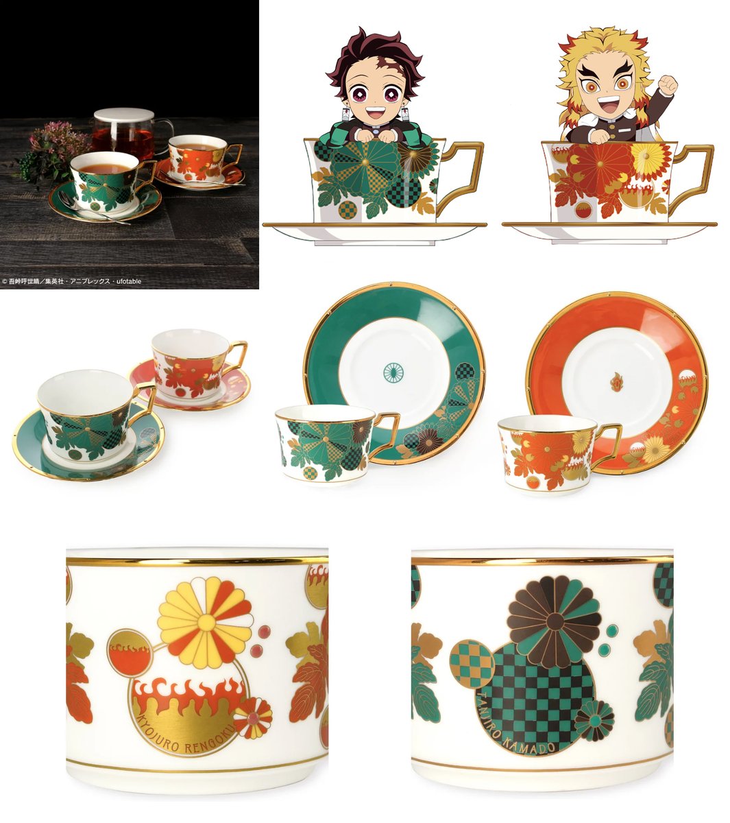 rntntnrn's tweet photo. Rentan Wedding Noritake Teacup set ☕️☕️ https://t.co/SIX6v7EsLu