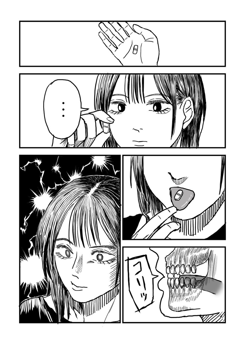Enmojiro's tweet photo. https://t.co/vWoyNwTOoR