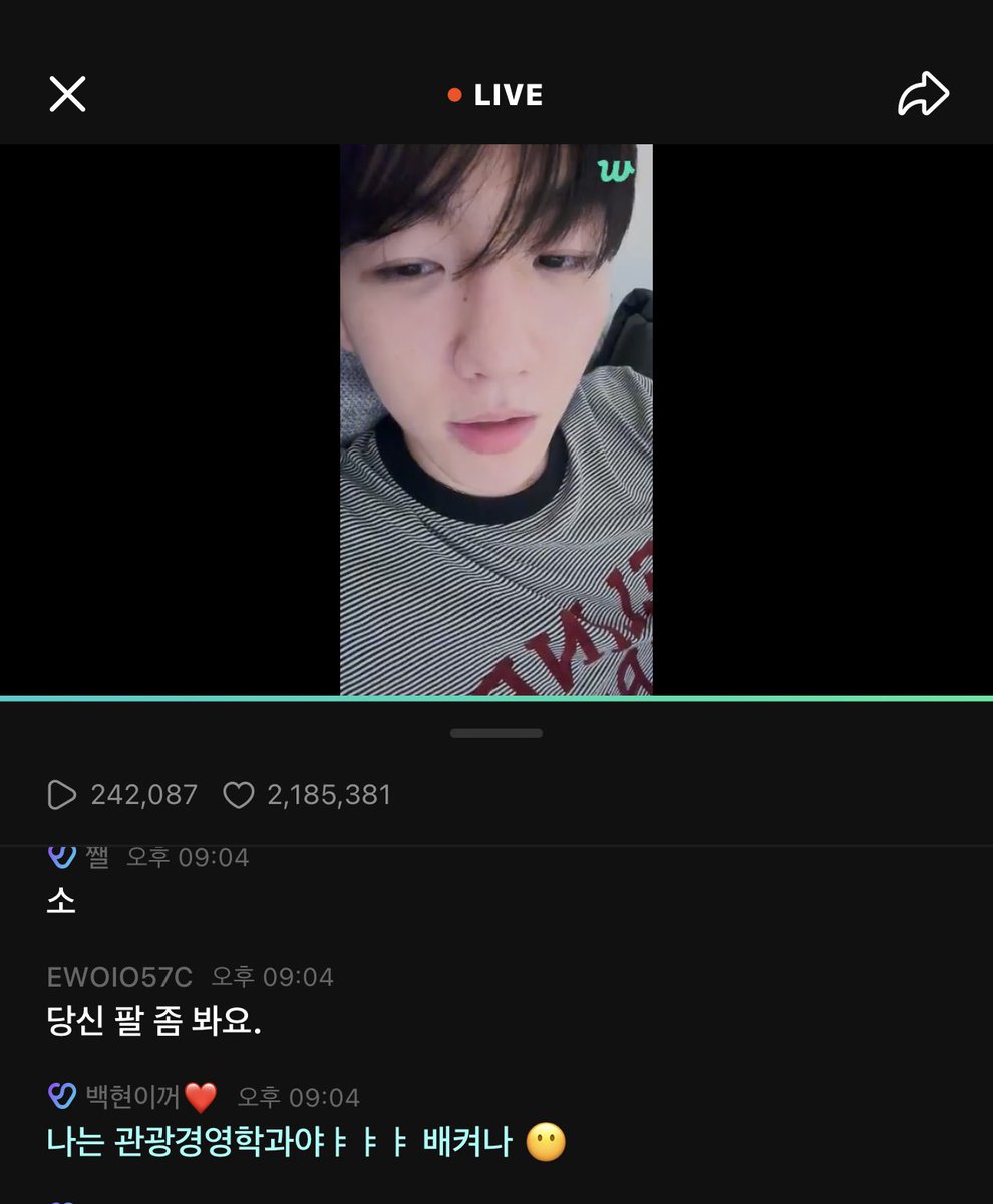 ssssobaek's tweet photo. 백현이가 내 댓글 읽어준거😱…처음이야🥹
관광하는..학과는 아니고.. 호텔항공 이런거 배워..✨ 그래도 큥이가 그렇다면 그런거지!!
에리들이랑 관광가자ㅏ❤️❤️

#백현아오늘은 https://t.co/JQIc0pn6JV