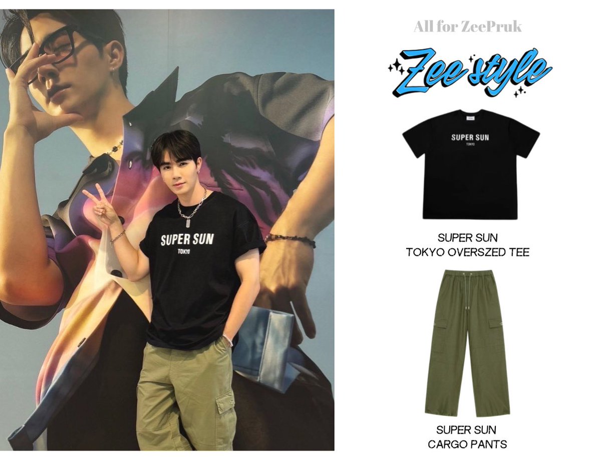 zeepruk_style's tweet photo. 2024.07.30💙

ZEO in SuperSunatSHIBUYA109
@zeepruk LOOKS

📷：SHIBUYA109NET twi、olive_miya38 twi

#zee
#zeepruk 
#zeeprukstyle 
#SuperSun
#SuperSunatSHIBUYA109 https://t.co/EqpGonCusD