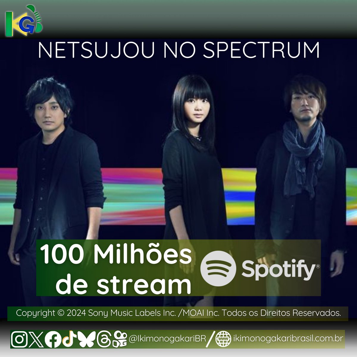 - 🎊 - Parabéns - 🎊 -
Ikimonogakari - "Netsujou no Spectrum"
Mais de 100 milhões de reproduções no Spotify!

Meu coração está aquecido pela força🔥

Anime "Nanatsu no Taizai”
1ª temporada Tema de abertura!
》spotify.link/NetsujoNoSpect…